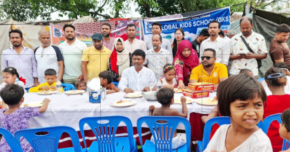 টঙ্গীতে অসহায় ও পথশিশুদের সঙ্গে পান্তা-ইলিশে নববর্ষ উদযাপন
