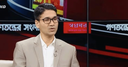 বর্তমানে বাংলাদেশের শিক্ষা ব্যবস্থায় তিনটি স্পষ্ট স্তর তৈরি হয়েছে: রেজাউল করিম 