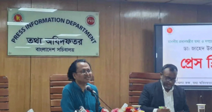 অন্তর্বর্তী সরকারের সময় মবকে প্রশ্রয় দেয়া হয়েছে: ডা. জাহেদ