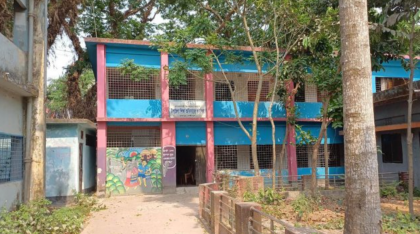 লক্ষ্মীপুরে ২৫৮ সরকারি প্রাথমিক বিদ্যালয়ে প্রধান শিক্ষকের পদ শূন্য