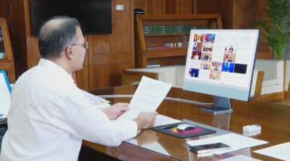 এশিয়া জিরো এমিশন সম্মেলনে বক্তব্য রাখলেন প্রধানমন্ত্রী তারেক রহমান