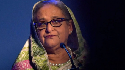 শেখ হাসিনাসহ ২৮৬ জনের বিরুদ্ধে রাষ্ট্রদ্রোহ মামলা: অভিযোগ গঠন শুনানি ১৭ জুনে