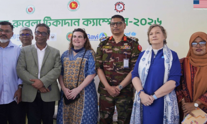 বাংলাদেশকে ২ কোটি ১৯ লাখ হাম-রুবেলা টিকা দেবে যুক্তরাষ্ট্র