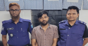 সাভার থেকে পিস্তলসহ সন্ত্রাসীকে গ্রেফতার করেছে পুলিশ