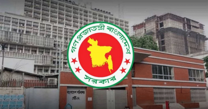 প্রতি বছর ৭ নভেম্বর বিপ্লব ও সংহতি দিবস পালনের সিদ্ধান্ত নিয়েছে সরকার।