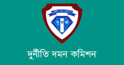 সংসদের সাউন্ড সিস্টেম স্থাপনে দুর্নীতি, ঠিকাদারকে   জিজ্ঞাসাবাদ