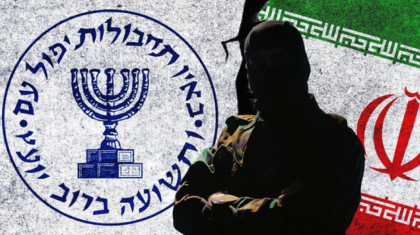 চার ইসরায়েলি গুপ্তচর আটক করলো ইরান