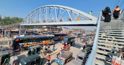 নতুন উপজেলা পেতে যাচ্ছে বাংলাদেশ