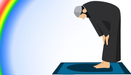 রুকুতে নবীজি (সা.) যেসব দোয়া পড়তেন