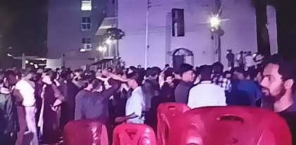 এক প্রেমিকা‌কে নি‌য়ে দুই গ্রু‌পের সংঘর্ষ, বি‌ধি তু‌মি ব‌লে দাও সে কার