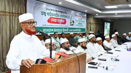 জুলাই সনদকে পাশ কাটিয়ে যাওয়ার কোনো সুযোগ দেওয়া হবে না: এটিএম আজহার