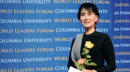 মিয়ানমারে অং সান সু চির সাজা কমানো হলো, ৪৩৩৫ বন্দিকে সাধারণ ক্ষমা