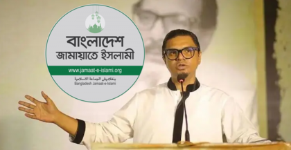 রাশেদ প্রধানের বাসায় বিএনপি কর্মীদের ‘মব সৃষ্টি’র নিন্দা জামায়াতের