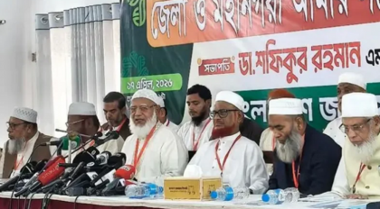 জনগণকে অপমান করে ভুল পথে সরকার: শফিকুর রহমান