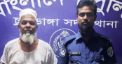 চুয়াডাঙ্গায় শিশুকে ধর্ষণ চেষ্টার অভিযোগে বৃদ্ধ আটক 