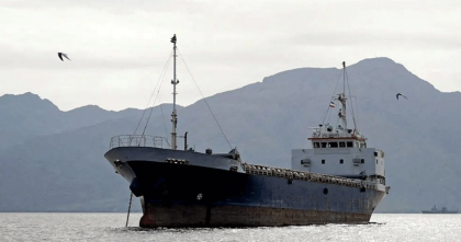 হরমুজে ট্যাংকার লক্ষ্য করে গানবোট থেকে গুলি ছুঁড়েছে ইরান: বিবিসি