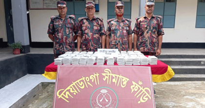 কুড়িগ্রামে বিজিবির অভিযানে অর্ধকোটি টাকার ভারতীয় পণ্য জব্দ