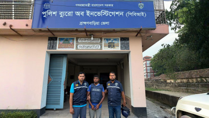 ব্রাহ্মণবাড়িয়ায় শিশু নিশাত হত্যা: ঘাতক প্রতিবেশী ইসহাক গ্রেফতার, বাড়িতে আগুন