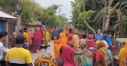 চুয়াডাঙ্গায় খেলতে গিয়ে পুকুরে পড়ে শিশুর মৃত্যু