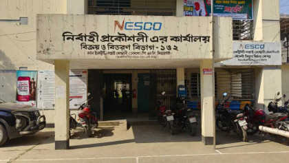 সিরাজগঞ্জে নেট মিটারিং না থাকায় লোকসান