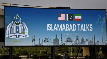 সোমবার ফের বৈঠকে বসছে যুক্তরাষ্ট্র-ইরান