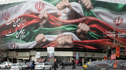 গুপ্তচরবৃত্তির অভিযোগ, ইরানে শতাধিক গ্রেপ্তার