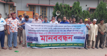 চুয়াডাঙ্গায় ১ লাখ শিশুর হাম-রুবেলা টিকাদান ক্যাম্পেইন শুরু হচ্ছে