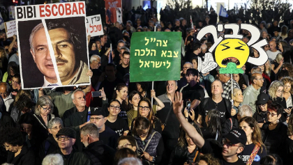 তেল আবিবে নেতানিয়াহুর পদত্যাগ দাবিতে গণবিক্ষোভ