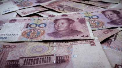 চীনের মুদ্রা দিয়ে ইরান থেকে জ্বালানি তেল কিনছে ভারত

