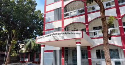 কুষ্টিয়ায় গত বছরের প্রশ্নে এসএসসি পরীক্ষা, তিন শিক্ষক সহ ৬জনকে অব্যাহতি