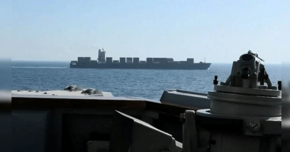 ইরানি জাহাজে চীনা মিসাইলের কেমিক্যাল, তবে কি ইরানকে টিকিয়ে রাখার নেপথ্যে বেইজিং