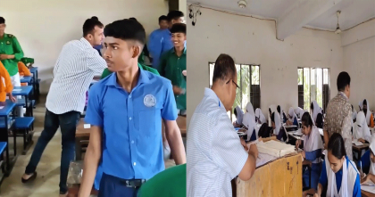 মিরসরাইয়ে এসএসসি পরীক্ষার দুই কেন্দ্রে অনিয়মের অভিযোগ