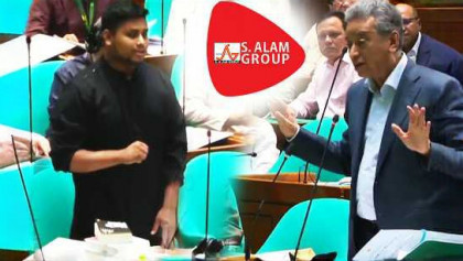 সরকারের সঙ্গে কি এস আলম গ্রুপের সমঝোতা হয়েছে: অর্থমন্ত্রীকে হাসনাত

