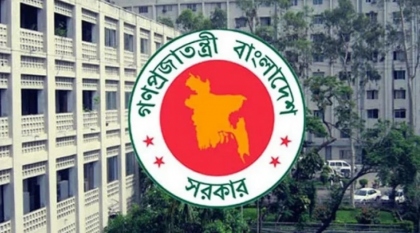 চুক্তিভিত্তিক নিয়োগে বিতর্ক, সরকারের যুক্তি ‘জনস্বার্থ’