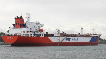 চট্টগ্রাম বন্দরে ৫ জ্বালানিবাহী জাহাজ, খালাস শুরু দুইটির