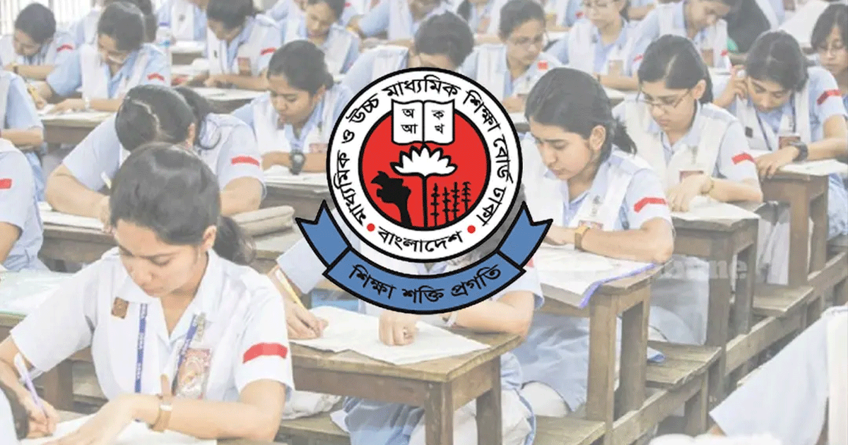 এইচএসসি পরীক্ষার রুটিন প্রকাশ