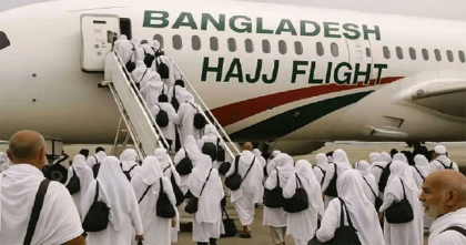 সৌদি আরব পৌঁছেছেন ২০৫৫৩ হজযাত্রী; একজনের মৃত্যু 