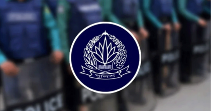 ডিআইজিসহ পুলিশের ঊর্ধ্বতন একাধিক পদে বড় রদবদল