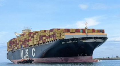 হরমুজ থেকে দুটি ইসরায়েলি জাহাজ আটক করেছে ইরান