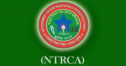 প্রতিষ্ঠান প্রধান নিয়োগ পরীক্ষায় পাস ১৪৯৪২ জন; পরবর্তী ধাপ মৌখিক