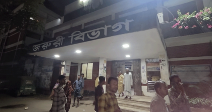 ব্রাহ্মণবাড়িয়ায় দুই মোটরসাইকেলের মুখোমুখি সংঘর্ষে ছাত্রদল নেতাসহ নিহত দুই, আহত অন্তত চার 