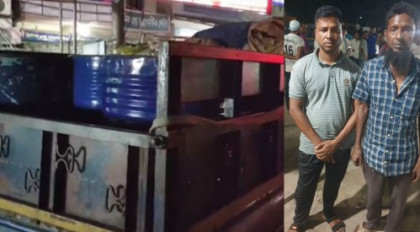 কাগজপত্র ছাড়া পেট্রোল পরিবহন: সিরাজগঞ্জে ২,৪২০ লিটার জব্দ, দুইজনকে জরিমানা