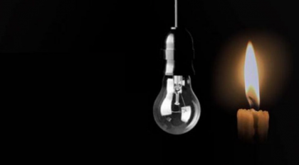 ঢাকায়ও পরীক্ষামূলক লোডশেডিং, জ্বালানি ঘাটতি ও বৈষম্য কমাতে উদ্যোগ