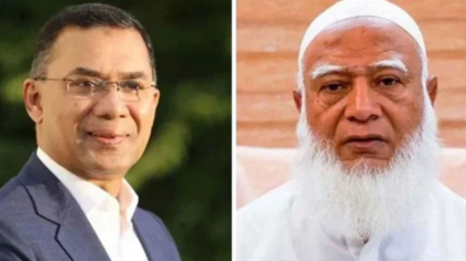 প্রধানমন্ত্রীর প্রস্তাবিত কমিটিতে ৫ সদস্যের নাম ঘোষণা বিরোধীদলীয় নেতার