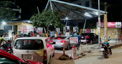 সরবরাহ বাড়লেও কাটেনি জ্বালানি তেলের সংকট