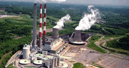 উৎপাদনে ফিরলো বড়পুকুরিয়া তাপবিদ্যুৎ কেন্দ্রের প্রথম ইউনিট