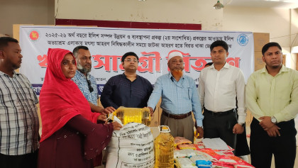 ভোলায় ১৩ হাজার জেলের মাঝে খাদ্য সহায়তা বিতরণ