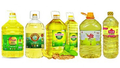 সয়াবিন তেলের বাজারে সিন্ডিকেটের দৌরাত্ম্য, কৃত্রিম সংকটে অস্থিরতা

