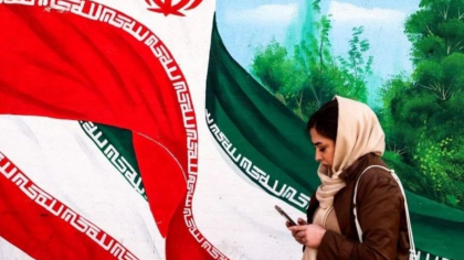 নিজেদের নাগরিকদের দ্রুত ইরান ছাড়ার নির্দেশ ভারতের