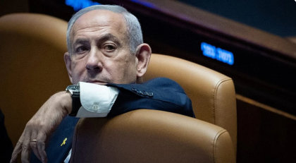 প্রোস্টেট ক্যানসারে আক্রান্ত হয়েও গোপন রেখেছিলেন নেতানিয়াহু